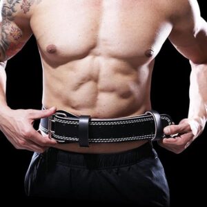 Elite Pro Gym Belt